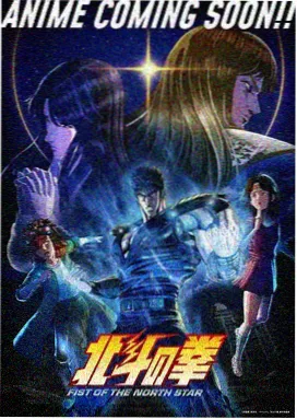 星轨之外胶片卡片